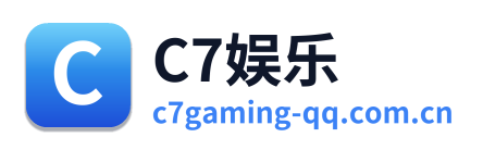 C7娱乐
